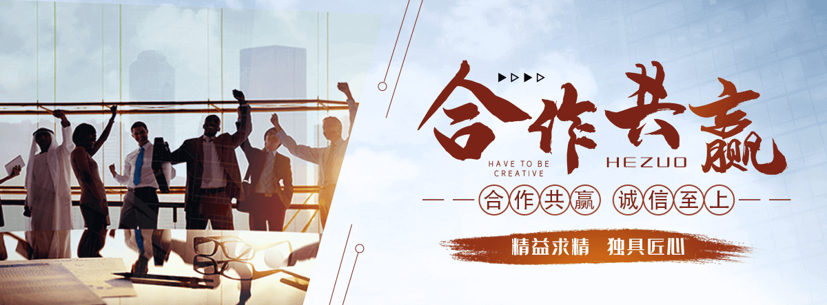 张家口狐域咨询一直专注为企业提供标书制作,张家口标书,张家口编写可行性研究报告,张家口商业计划书,张家口立项申请报告等服务,专业的标书代做公司
