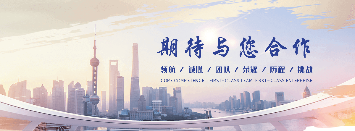 张家口狐域咨询一直专注为企业提供标书制作,张家口标书,张家口编写可行性研究报告,张家口商业计划书,张家口立项申请报告等服务,专业的标书代做公司